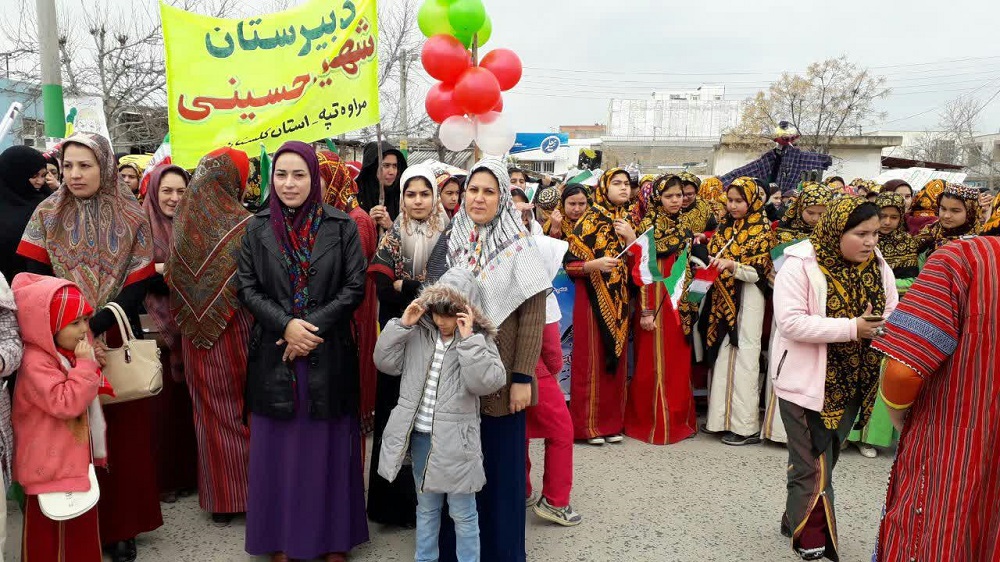 پایگاه خبری ترکمن های ایران - گزارش تصویری / راهپیمایی مردم شهرستان مراوه  تپه در 22 بهمن