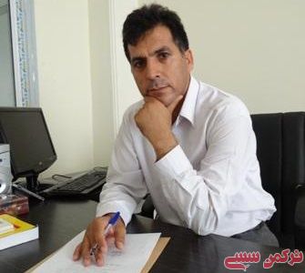 پایگاه خبری ترکمن های ایران - سیمین شهر با کدامین وجه تسمیه؟
