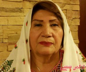 نیم قرن تحصیل و تدریس و کار دکتر عایشه مخدومی اولین دکتر زن ترکمن ایران