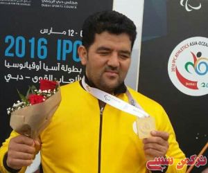 قهرمانی ورکوردشکنی ورزشکار بندرترکمنی درمسابقات دوومیدانی معلولان آسیا