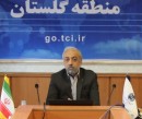 بهره-برداری-از-311-پروژه-مخابراتی-منطقه-گلستان-همزمان-با-روز-جهانی-مخابرات