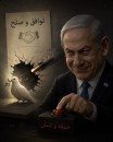 صلح-که-نزدیک-می‌شود،-موشک‌ها-از-غلاف-بیرون-می‌آیند