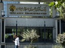 شایعه-سود-بانکی-40-درصدی-تکذیب-شد-2