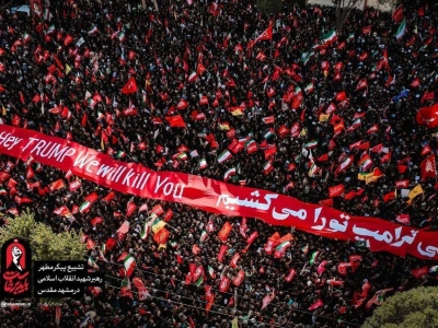 عهد شکنی دیرینه آمریکا / مذاکره و توافق معنا ندارد !