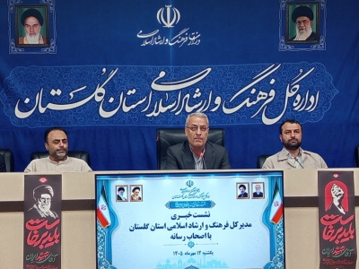 مدیرکل فرهنگ و ارشاد اسلامی گلستان: زبان هنر، روایتگر فرهنگ ایثار و شهادت / شناسایی ۵۳ شهید هنرمند در استان
