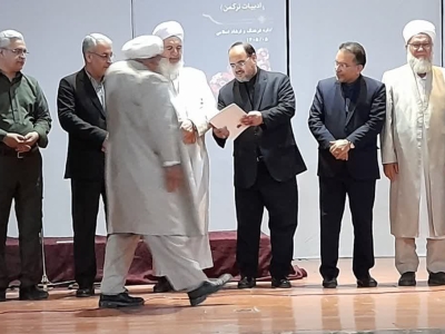برگزیدگان هفتمین کنگره فرهنگ عاشورایی ترکمن معرفی شدند