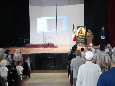 درخشش هنرمندان و پژوهشگران در هفتمین کنگره فرهنگ عاشورایی/ برگزیدگان معرفی شدند