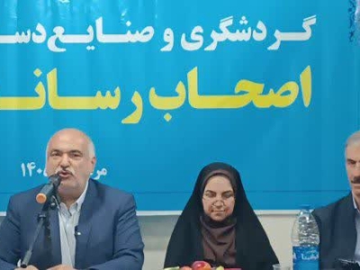 کلنگ‌زنی پروژه گردشگری آشوراده و بهره‌برداری از فاز نخست موزه میراث روستایی گلستان در هفته دولت 