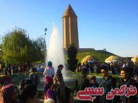 ادامه مطلب...