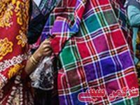 ادامه مطلب...