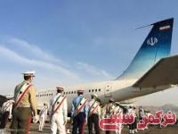 ادامه مطلب...