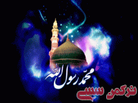 ادامه مطلب...