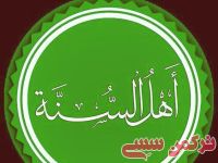 ادامه مطلب...