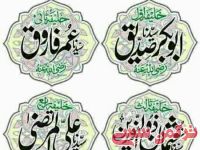 ادامه مطلب...