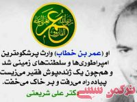 ادامه مطلب...