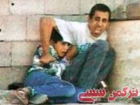 ادامه مطلب...