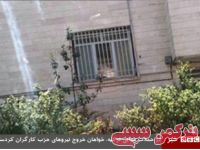 ادامه مطلب...