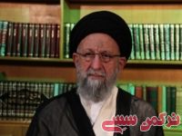 ادامه مطلب...