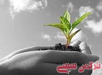 ادامه مطلب...