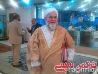ادامه مطلب...