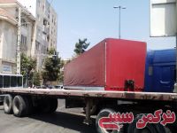 ادامه مطلب...