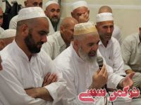 ادامه مطلب...