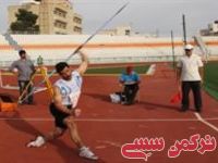 ادامه مطلب...