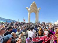 ادامه مطلب...