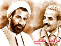 ادامه مطلب...
