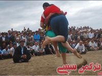 ادامه مطلب...