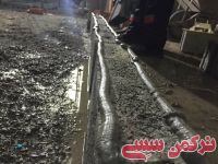 ادامه مطلب...