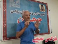 ادامه مطلب...