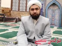 ادامه مطلب...