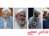 ادامه مطلب...