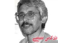 ادامه مطلب...