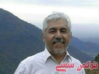 ادامه مطلب...