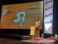 ادامه مطلب...