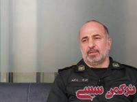 ادامه مطلب...