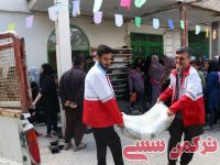 ادامه مطلب...