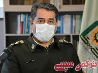 ادامه مطلب...