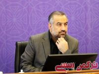 ادامه مطلب...