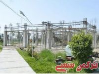 ادامه مطلب...