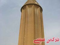 ادامه مطلب...