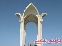 ادامه مطلب...