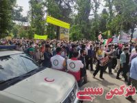 ادامه مطلب...