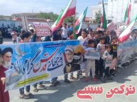 ادامه مطلب...