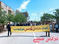 ادامه مطلب...