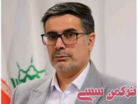 ادامه مطلب...