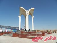 ادامه مطلب...