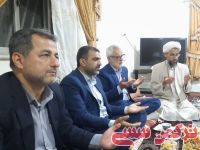 ادامه مطلب...